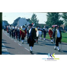 EMM Lobith 350 jaar 1998 F00002696